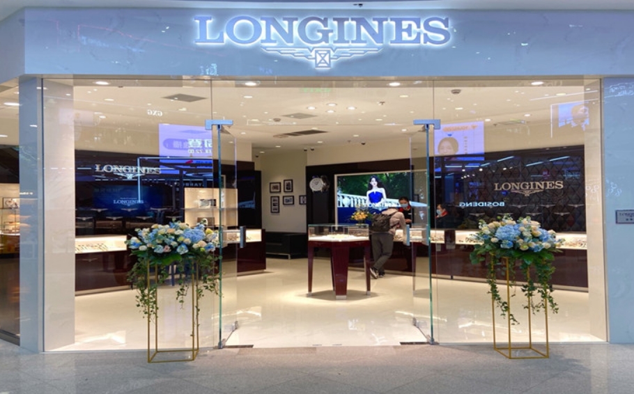 深圳浪琴維修服務中心地址在哪?（表帶保養(yǎng)）（圖）