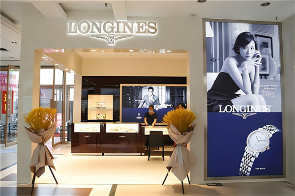 浪琴手表表針掉了原因是啥（圖）