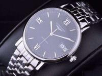 浪琴偷停怎么處理