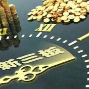 明星股權投資的成功案例 從光影交界處掘金